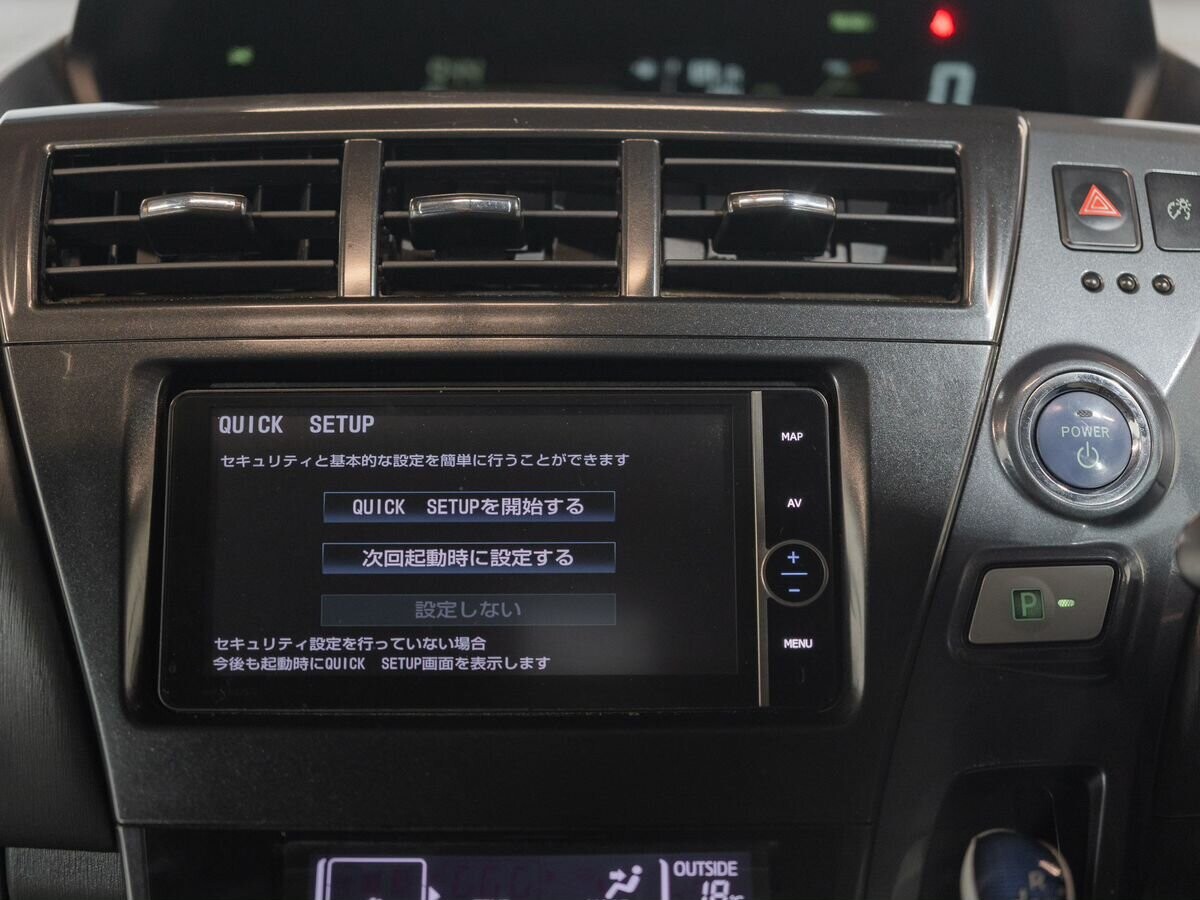 Toyota Prius Alpha 2013 - фото автомобиля