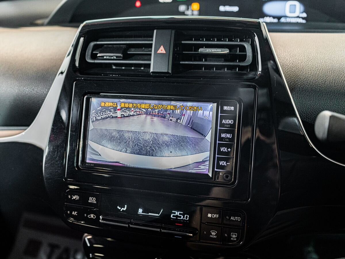 Toyota Prius 2019 - фото автомобиля