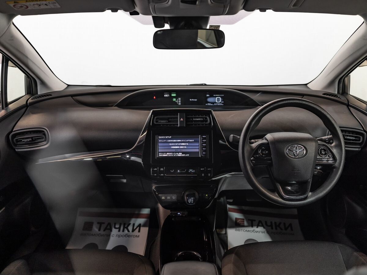 Toyota Prius 2019 - фото автомобиля