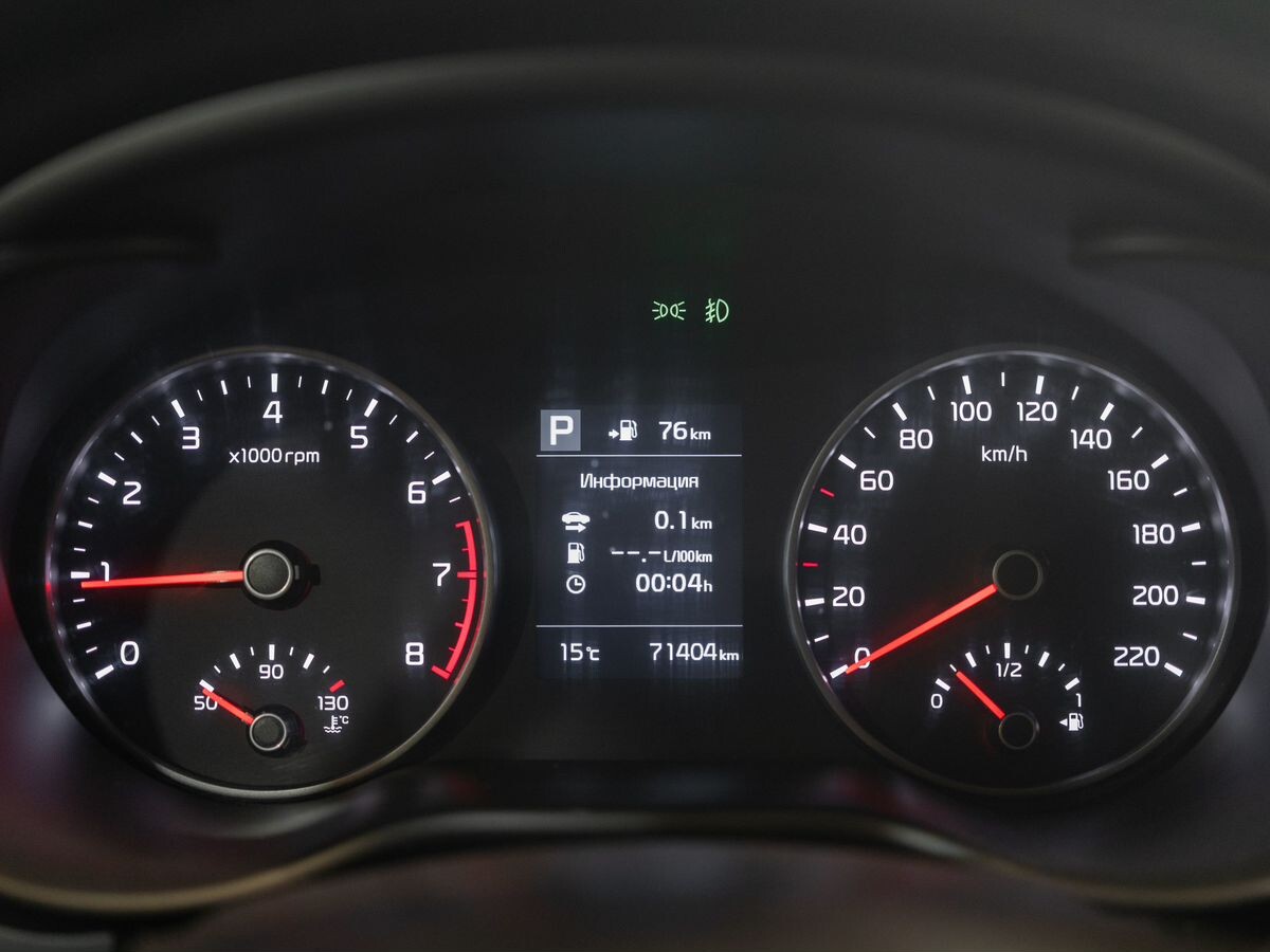 Kia Rio 2020 - фото автомобиля