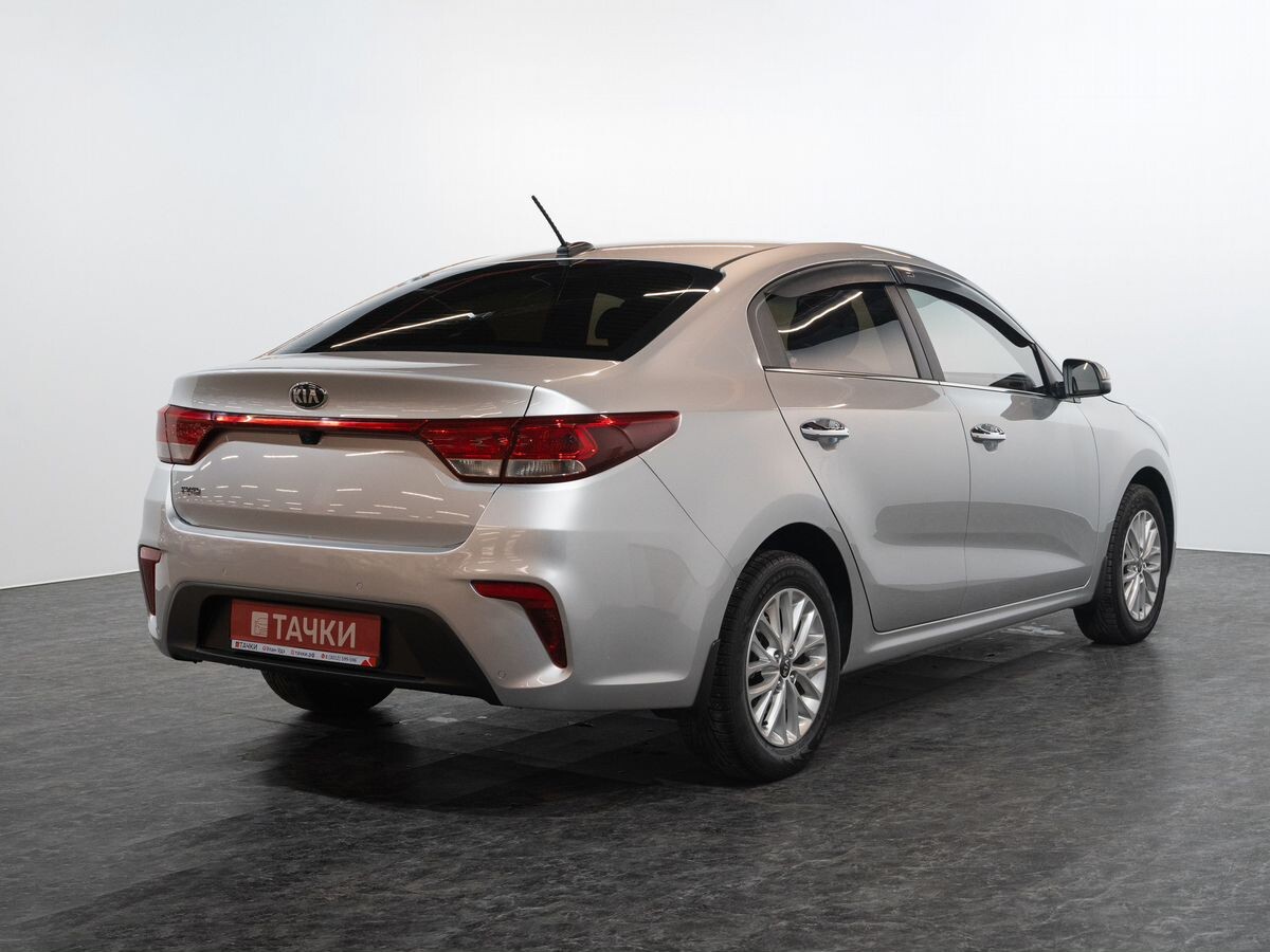 Kia Rio 2020 - фото автомобиля