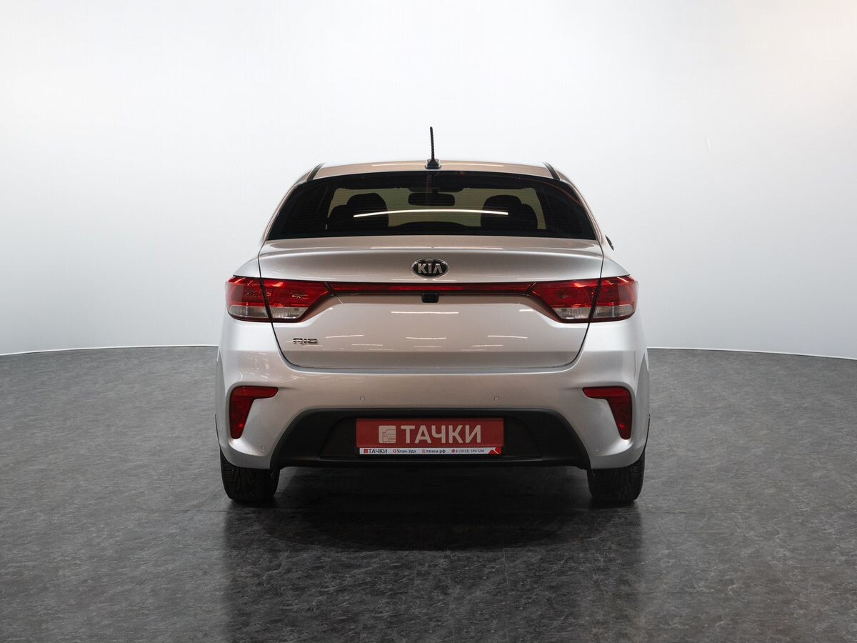 Kia Rio 2020 - фото автомобиля