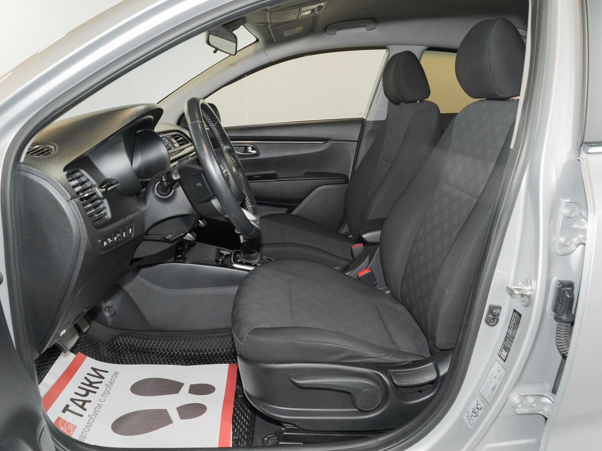 Kia Rio 2020 - фото автомобиля