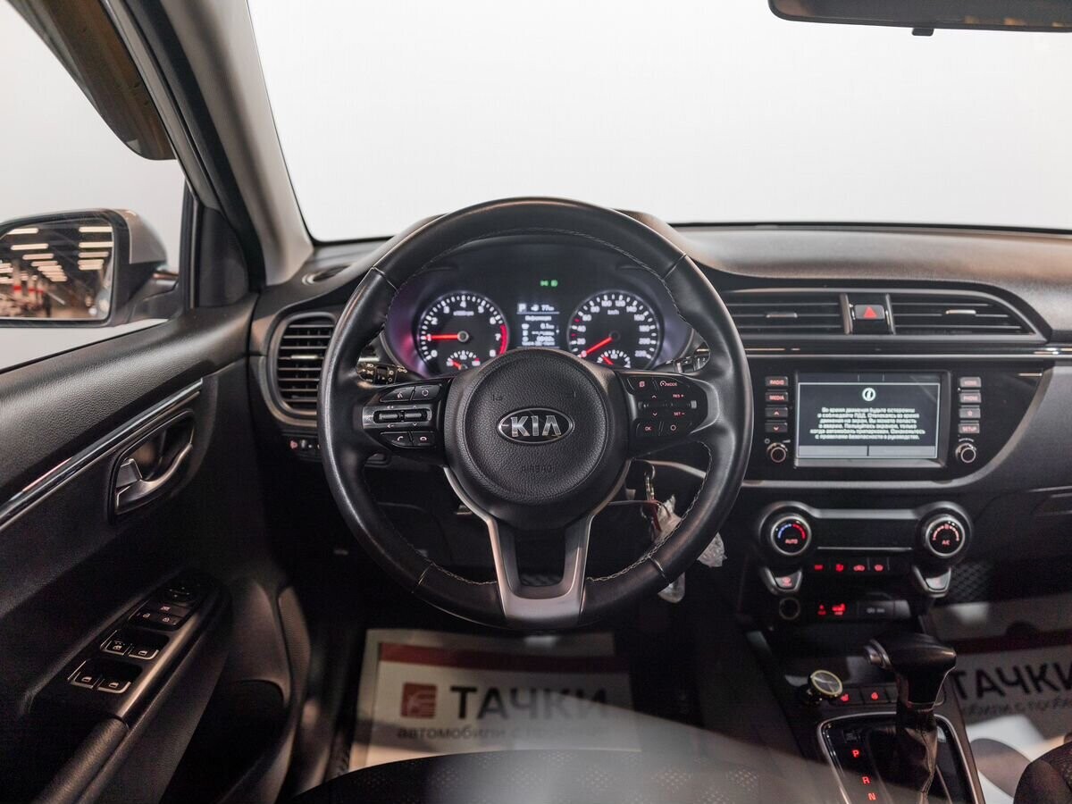 Kia Rio 2020 - фото автомобиля