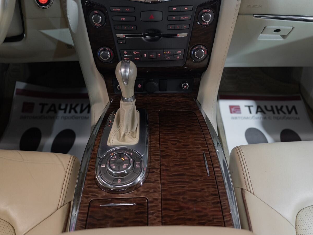 Nissan Patrol 2011 - фото автомобиля