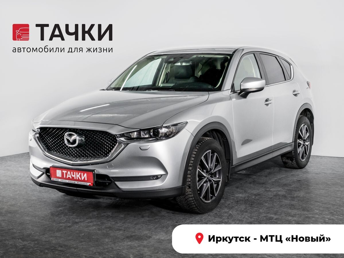 Mazda CX-5 2018 - фото автомобиля
