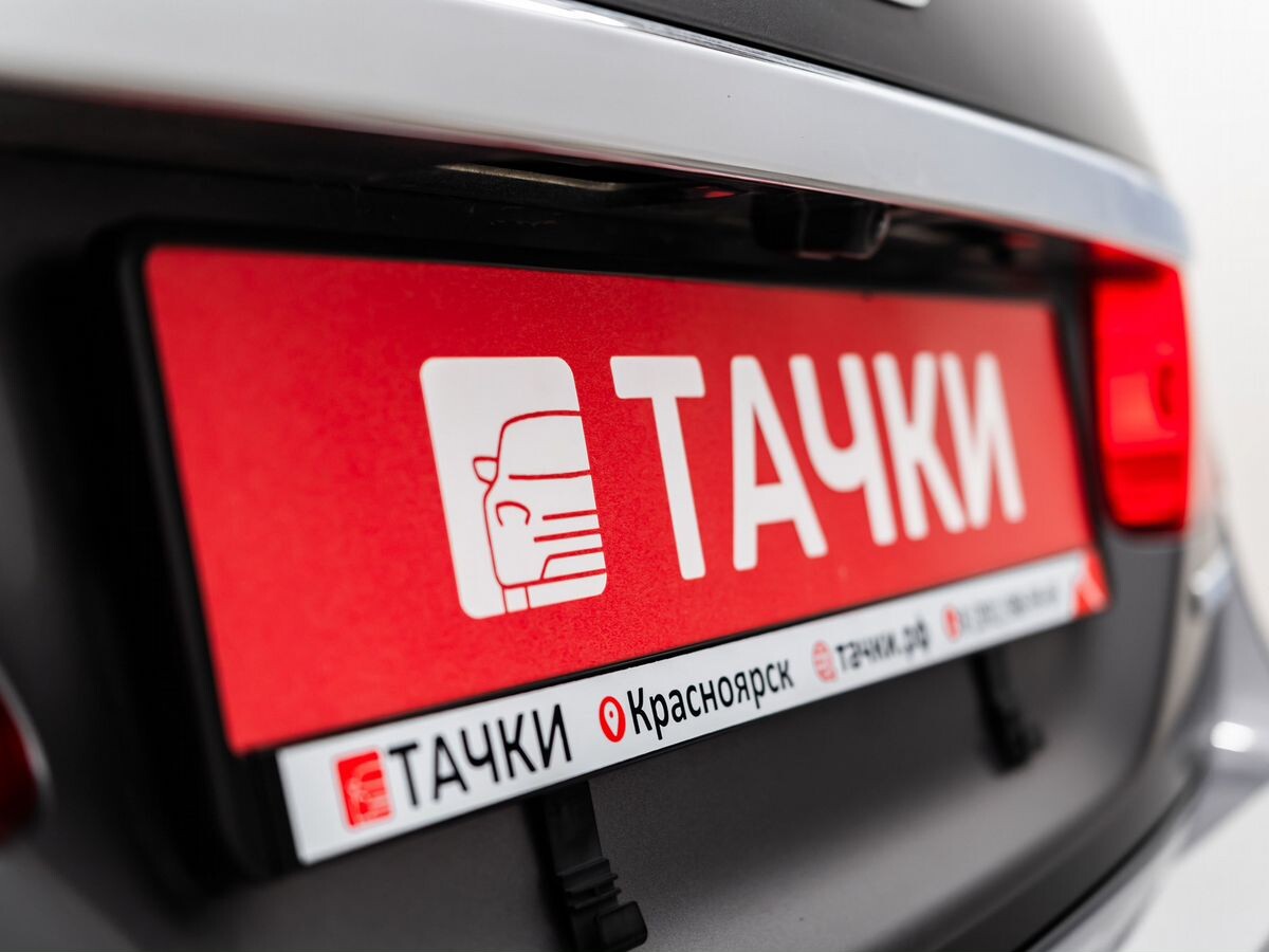 Honda Accord 2013 - фото автомобиля