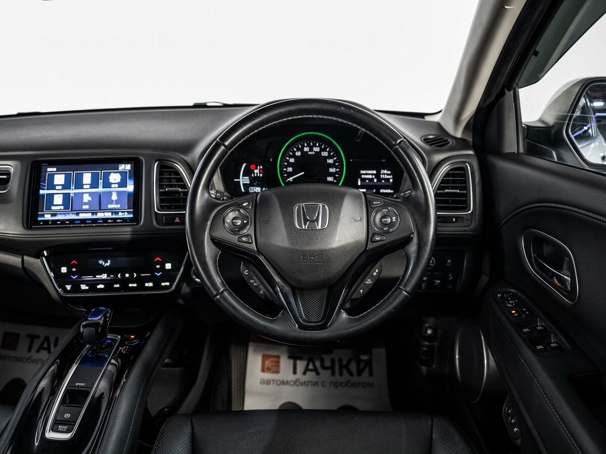 Honda Vezel 2017 - фото автомобиля