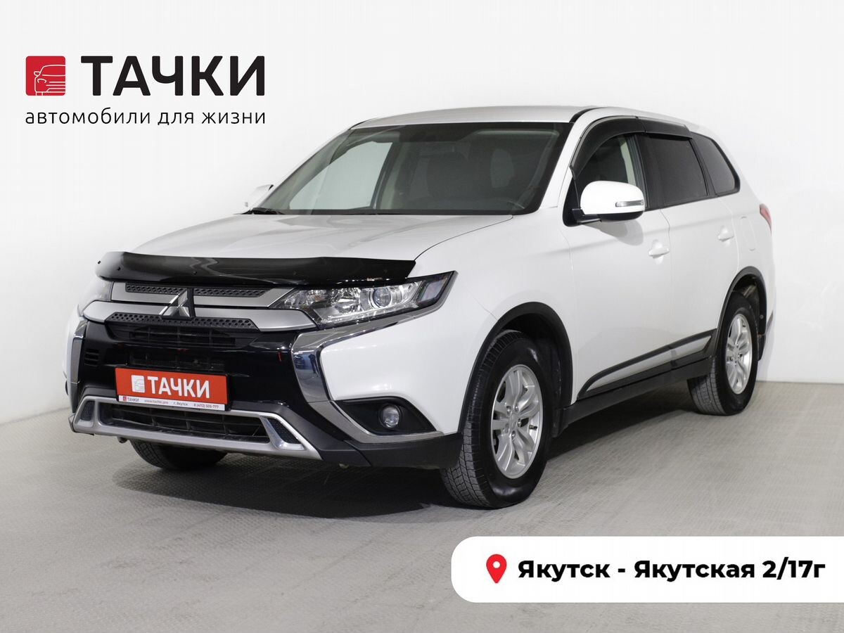 Mitsubishi Outlander 2021 - фото автомобиля