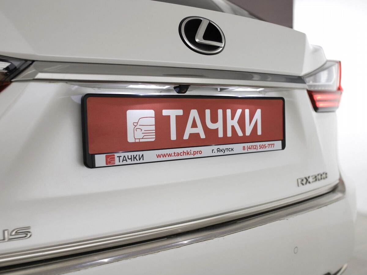 Lexus RX 2018 - фото автомобиля