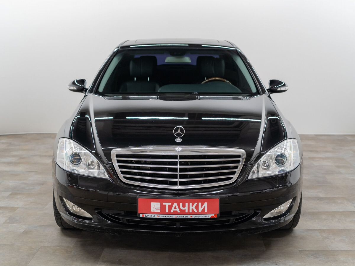 Mercedes-Benz S-Класс 2008 - фото автомобиля