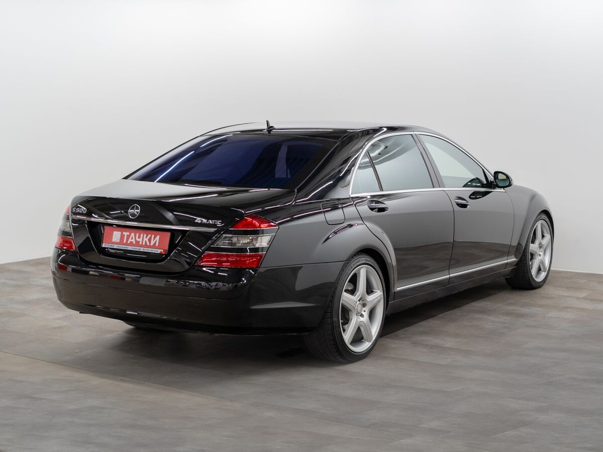 Mercedes-Benz S-Класс 2008 - фото автомобиля