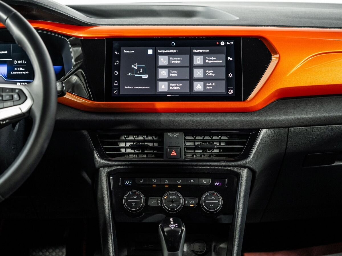 Volkswagen Taos 2021 - фото автомобиля