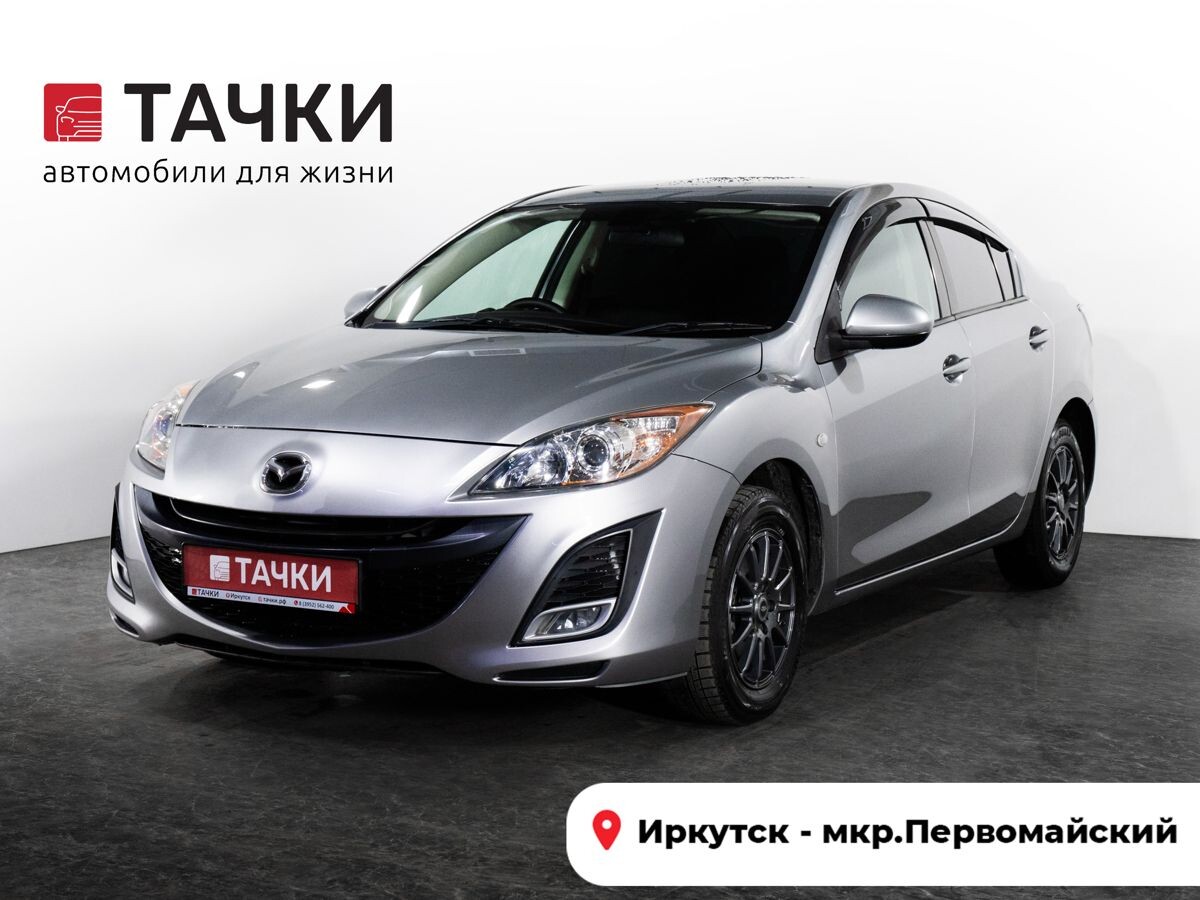 Mazda Axela 2011 - фото автомобиля
