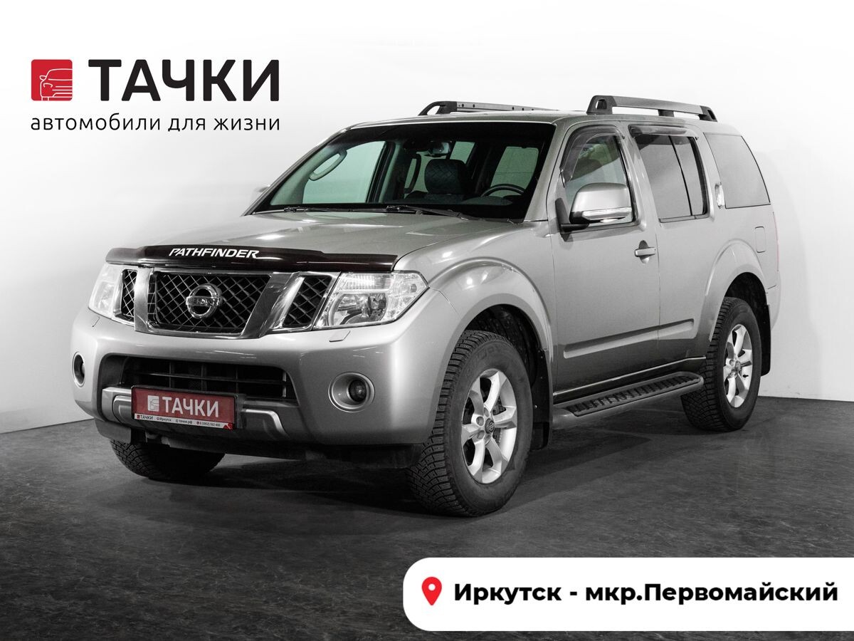 Nissan Pathfinder 2012 - фото автомобиля