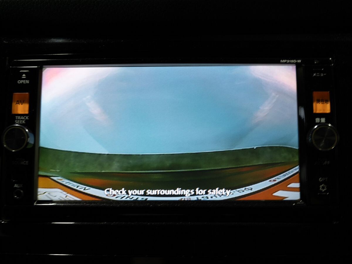 Nissan X-Trail 2015 - фото автомобиля