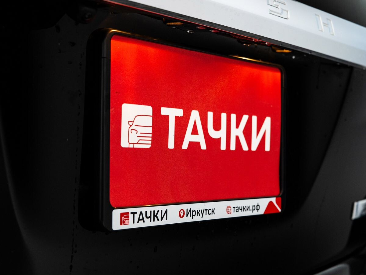 Toyota Wish 2014 - фото автомобиля