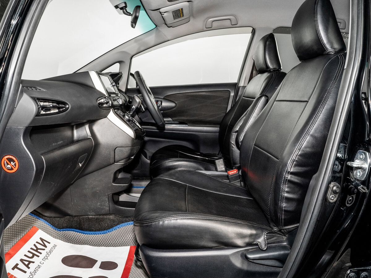 Toyota Wish 2014 - фото автомобиля