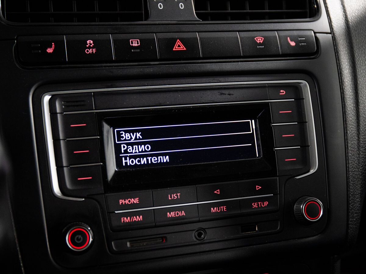 Volkswagen Polo 2017 - фото автомобиля