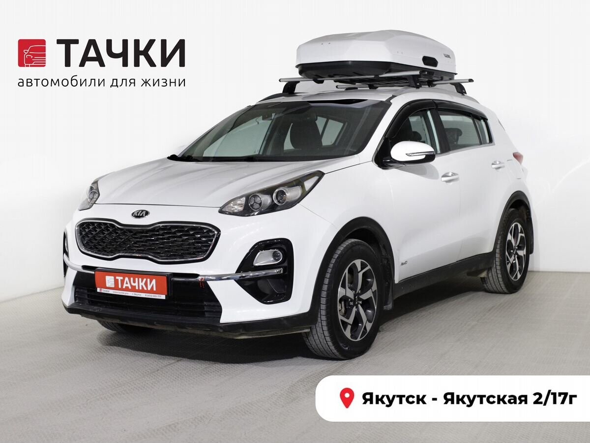 Kia Sportage 2018 - фото автомобиля