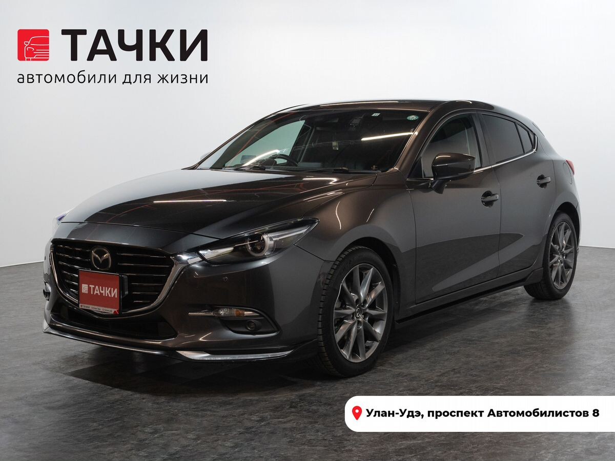 Mazda Axela 2016 - фото автомобиля