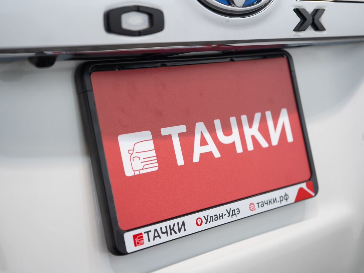 Toyota Voxy 2014 - фото автомобиля