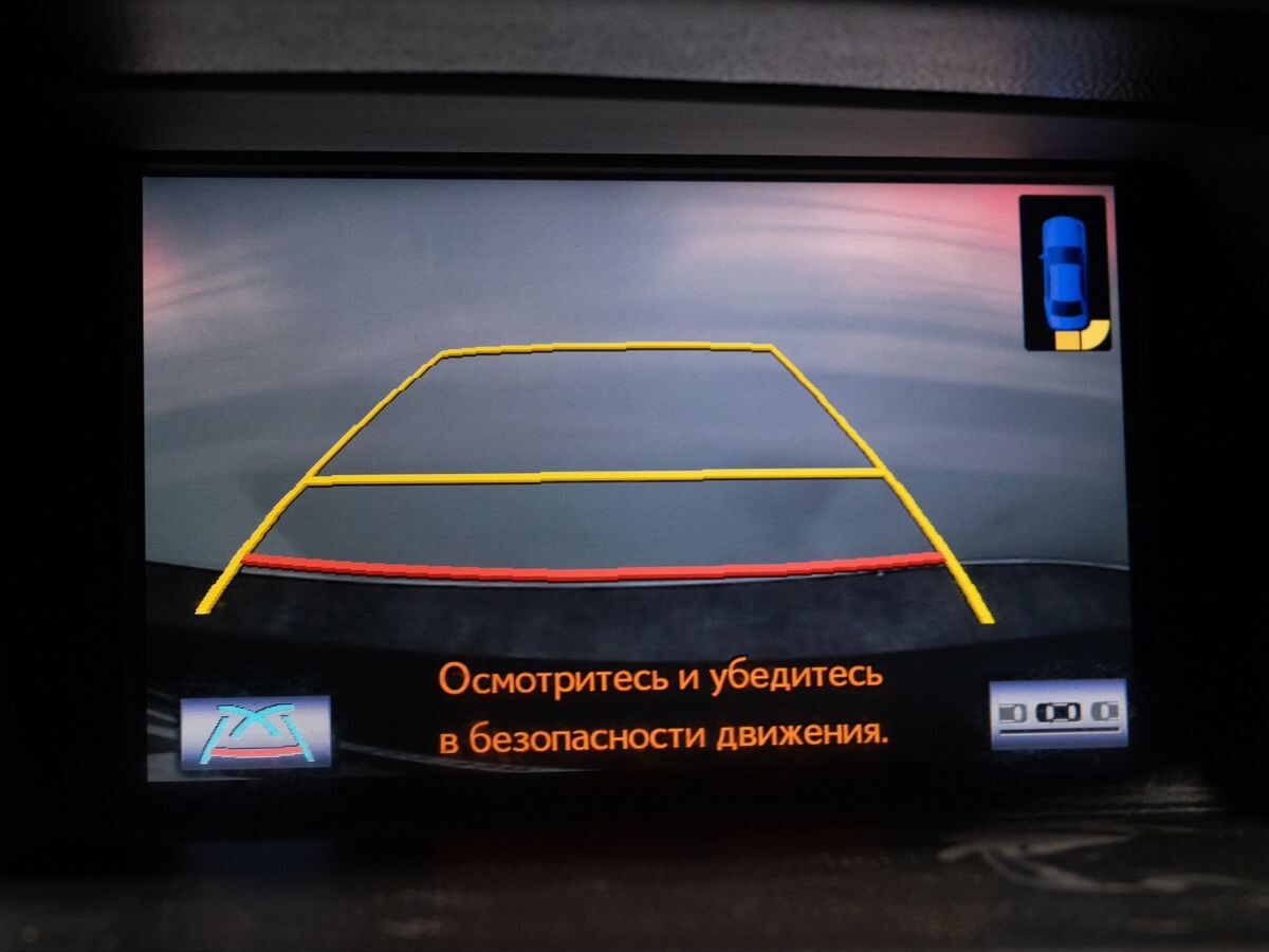 Lexus RX 2014 - фото автомобиля