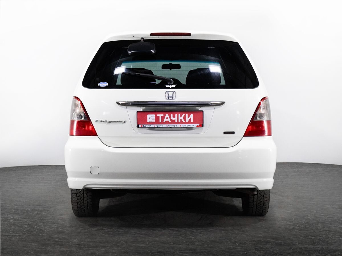 Honda Odyssey 2003 - фото автомобиля