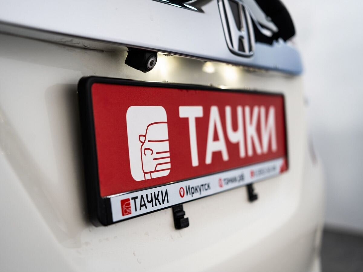 Honda Fit 2014 - фото автомобиля