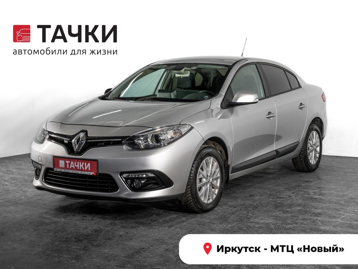 Renault Fluence 2014 - фото автомобиля