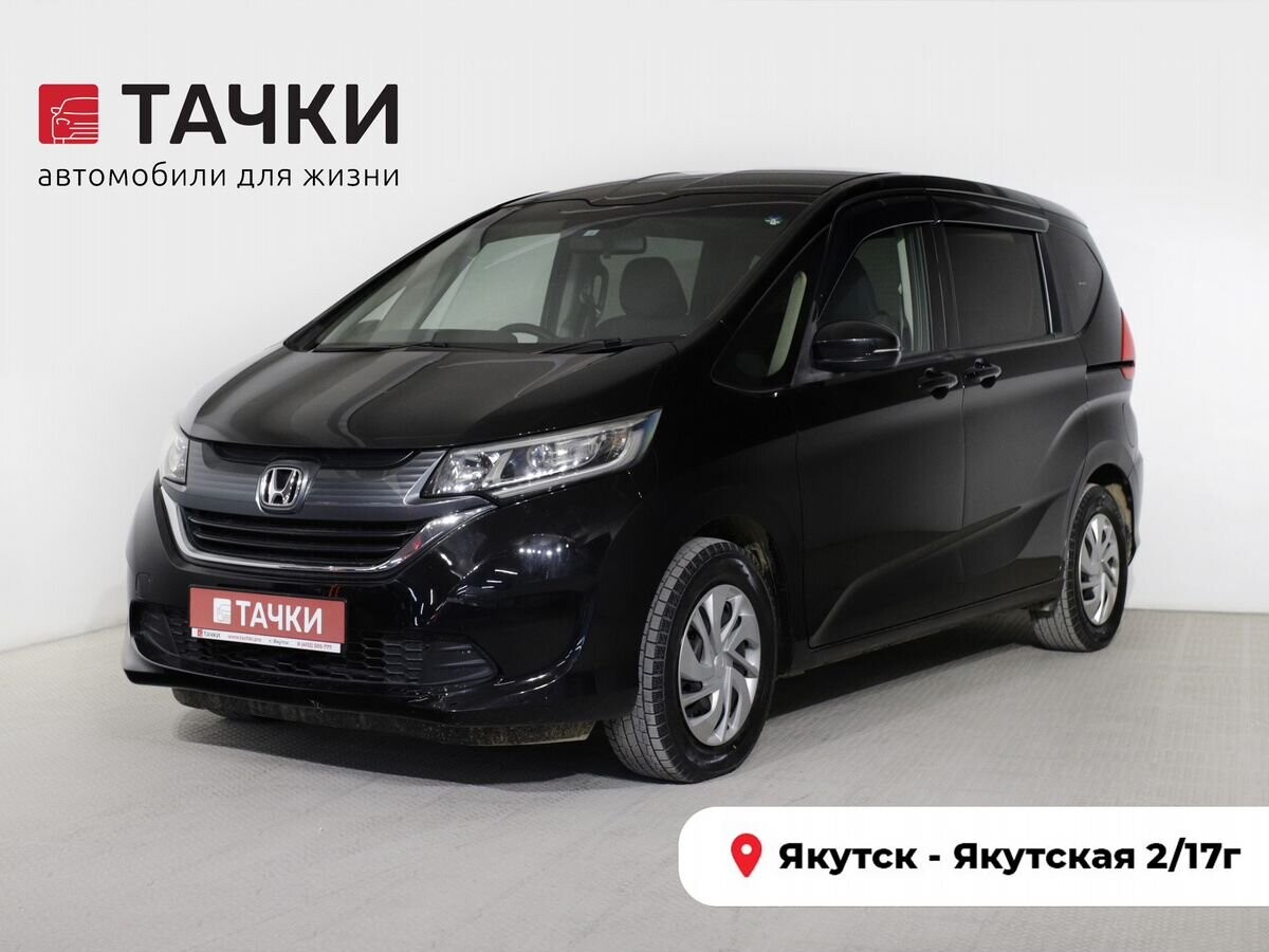 Honda Freed 2018 - фото автомобиля