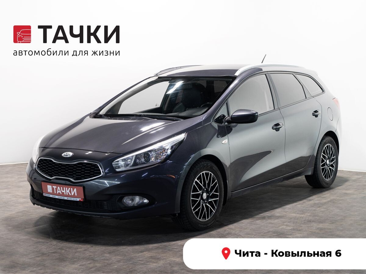 Kia Ceed 2013 - фото автомобиля