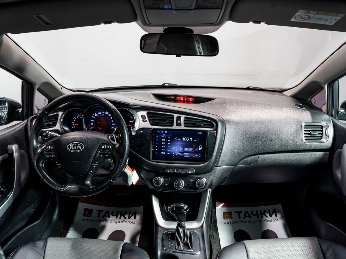 Kia Ceed 2013 - фото автомобиля