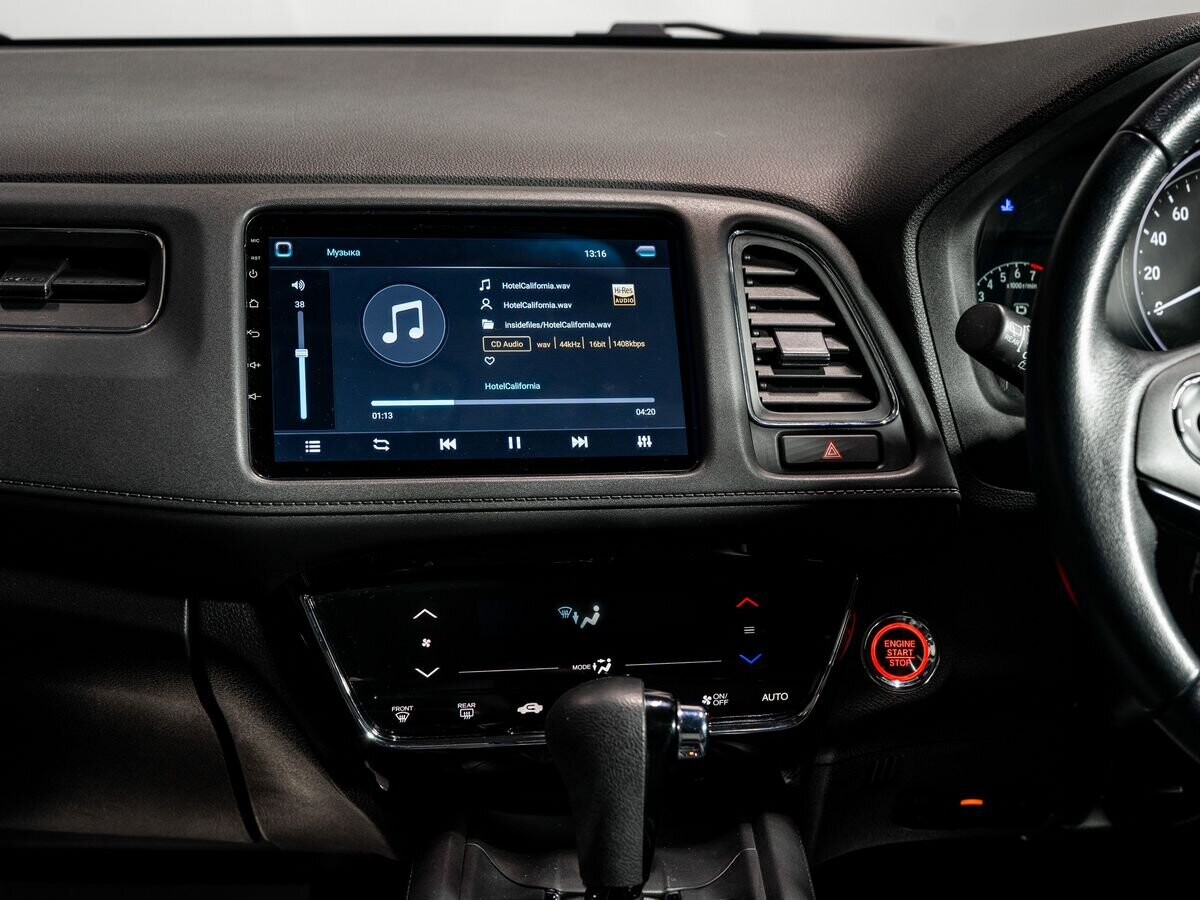 Honda Vezel 2020 - фото автомобиля