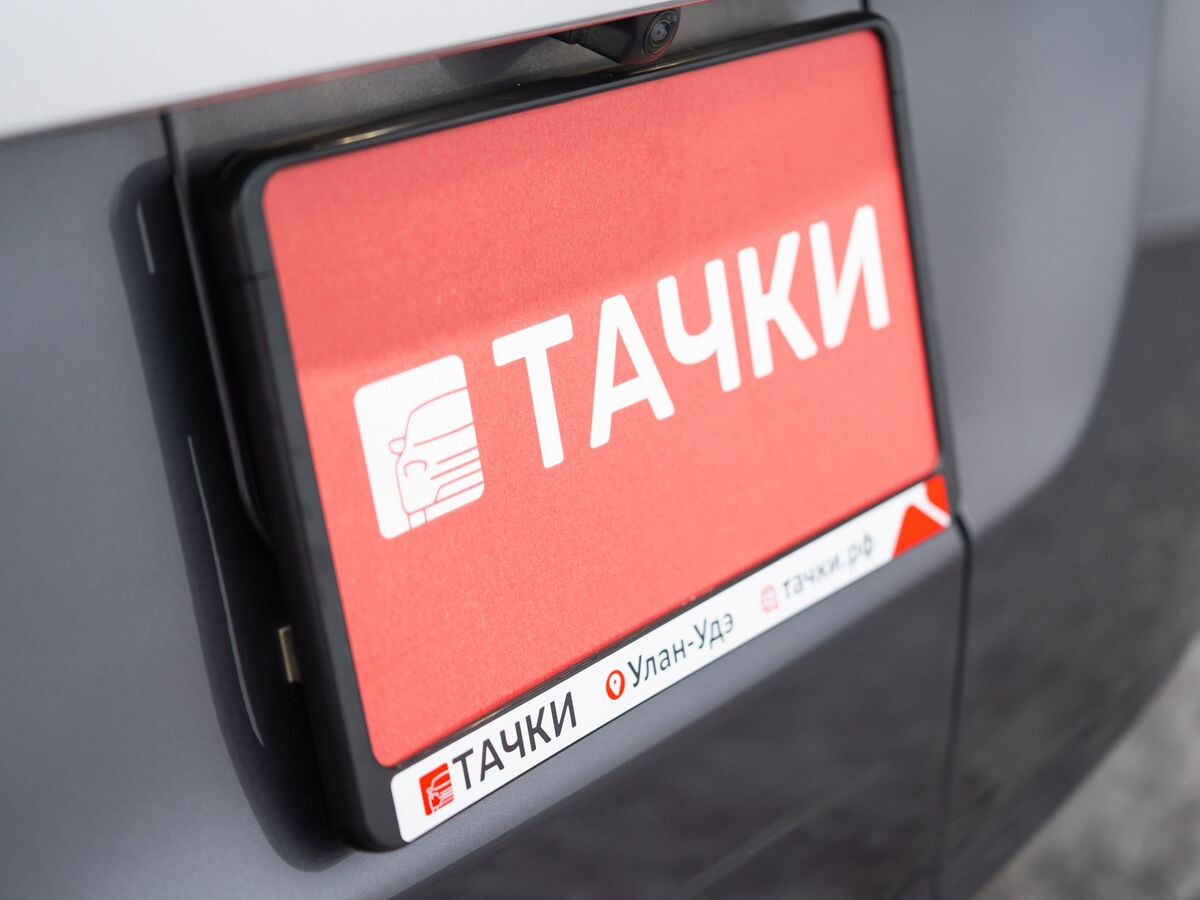 Honda Stepwgn 2020 - фото автомобиля