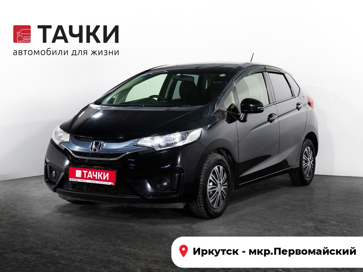 Honda Fit 2015 - фото автомобиля