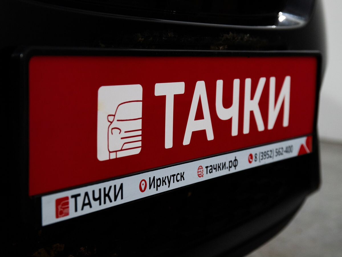 Honda Fit 2015 - фото автомобиля