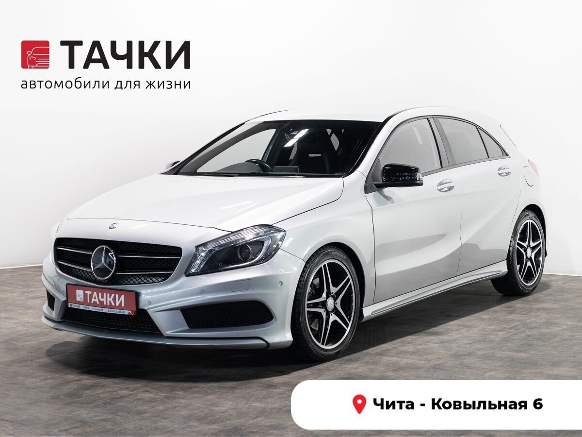 Mercedes-Benz A-Класс 2015 - фото автомобиля