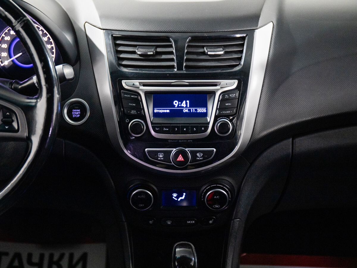 Hyundai Solaris 2014 - фото автомобиля