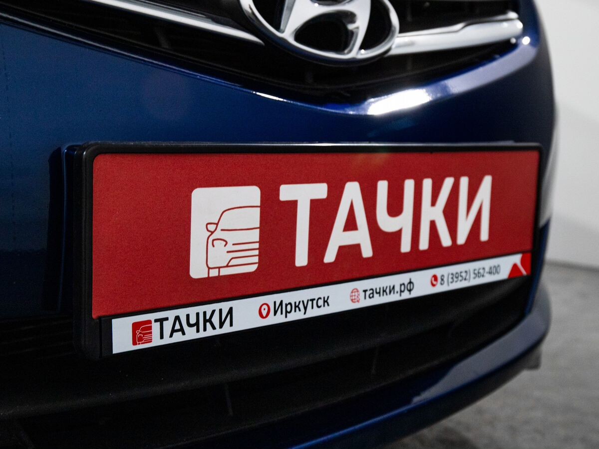 Hyundai Solaris 2014 - фото автомобиля