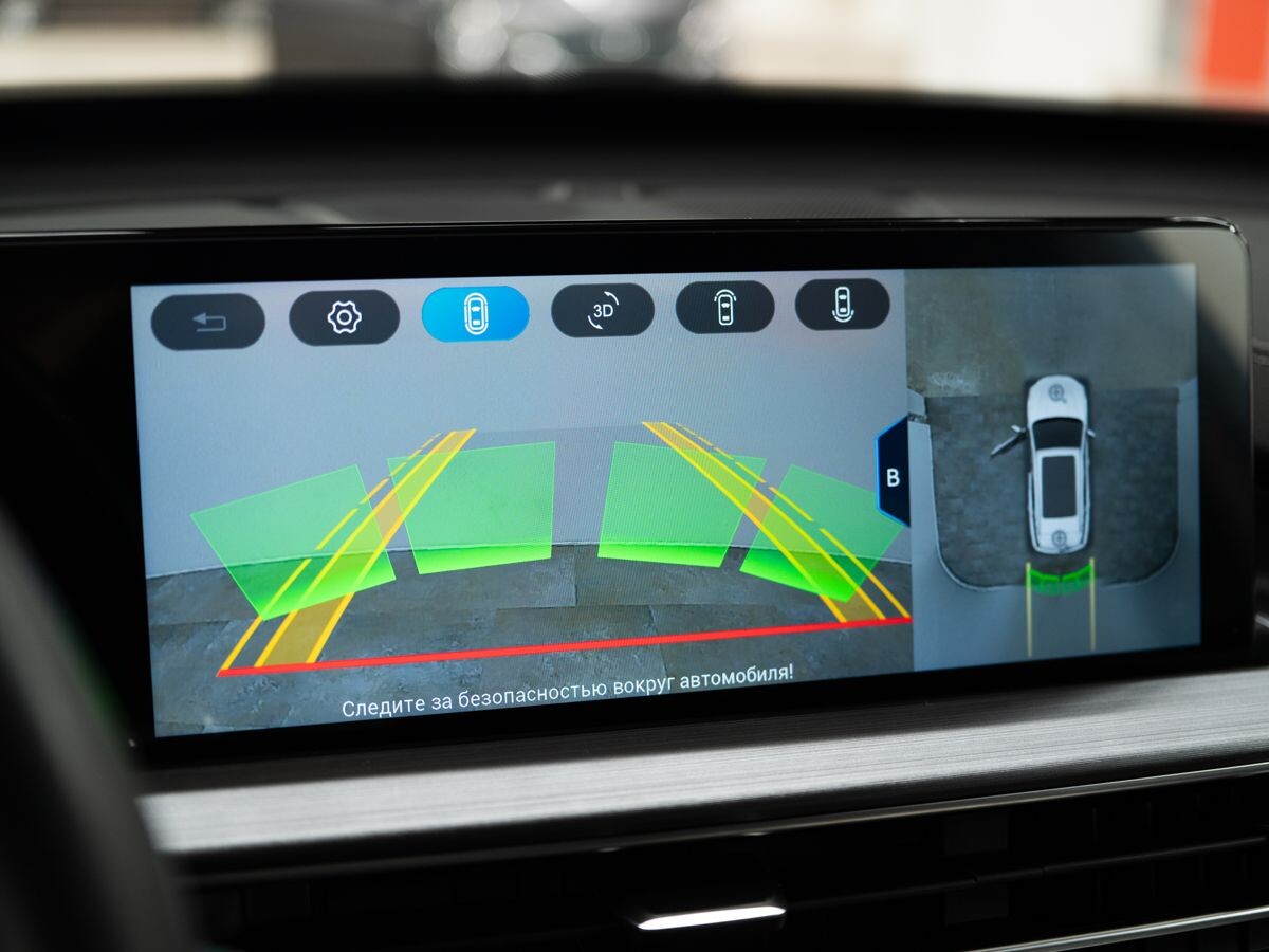 Chery Tiggo 7 Pro Max 2023 - фото автомобиля