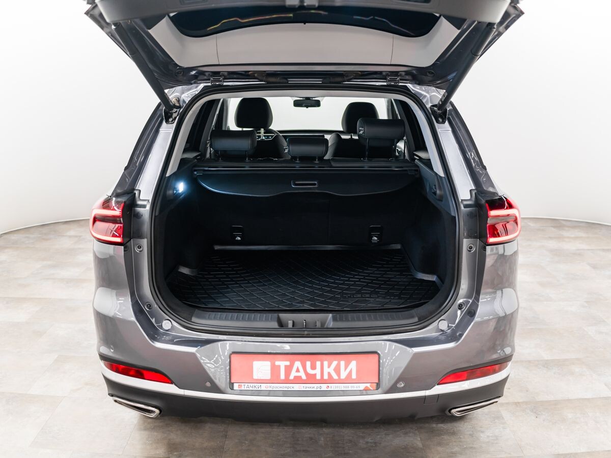 Chery Tiggo 7 Pro Max 2023 - фото автомобиля