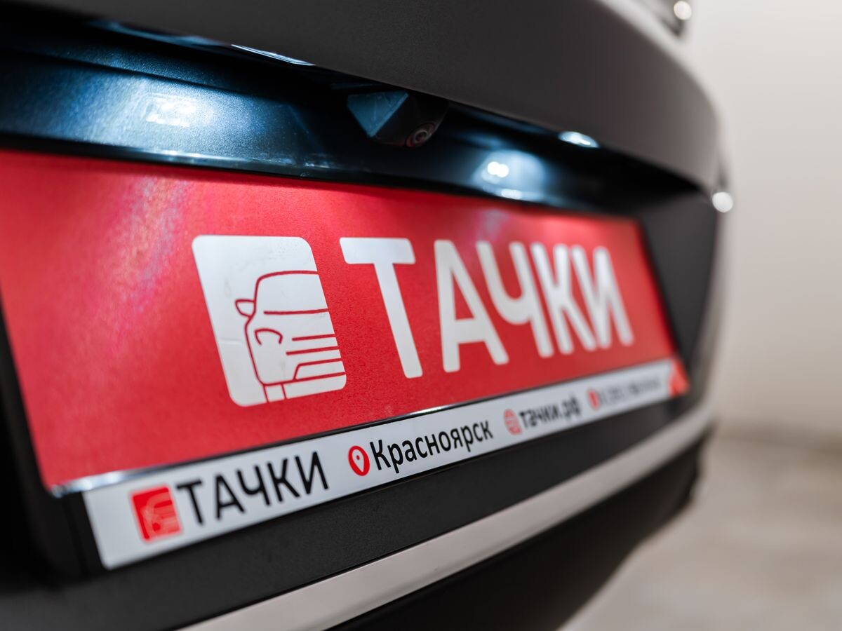 Chery Tiggo 7 Pro Max 2023 - фото автомобиля