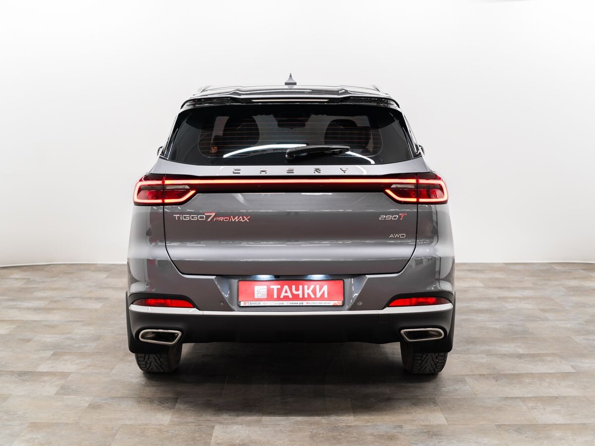 Chery Tiggo 7 Pro Max 2023 - фото автомобиля