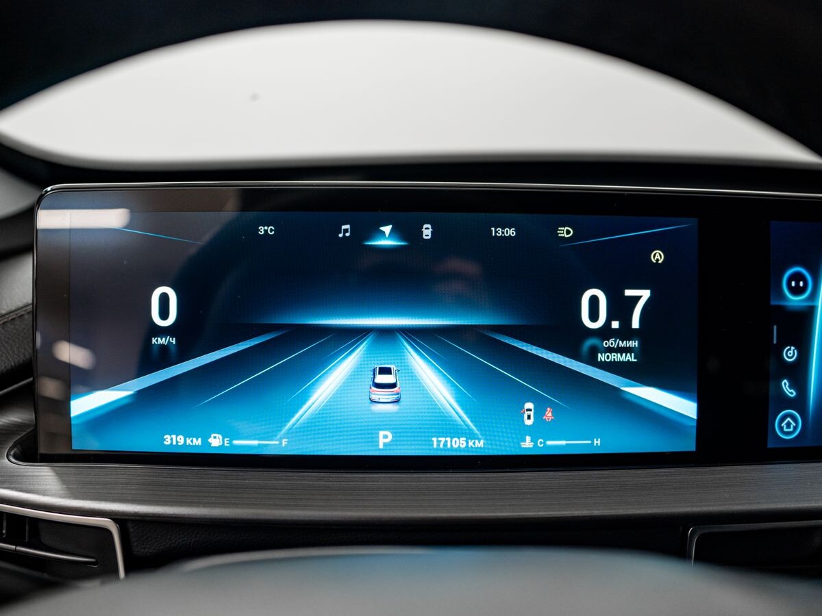 Chery Tiggo 7 Pro Max 2023 - фото автомобиля