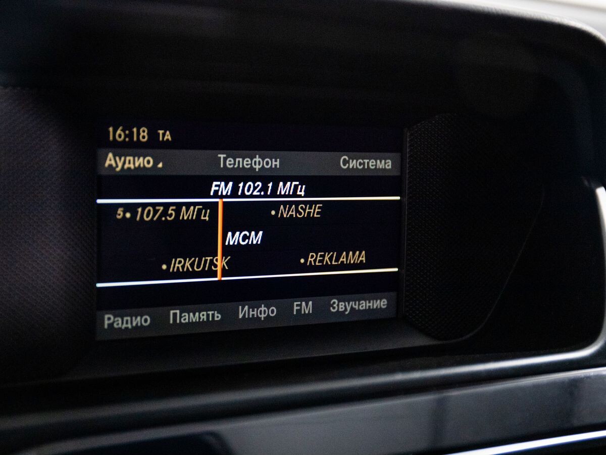 Mercedes-Benz C-Класс 2011 - фото автомобиля