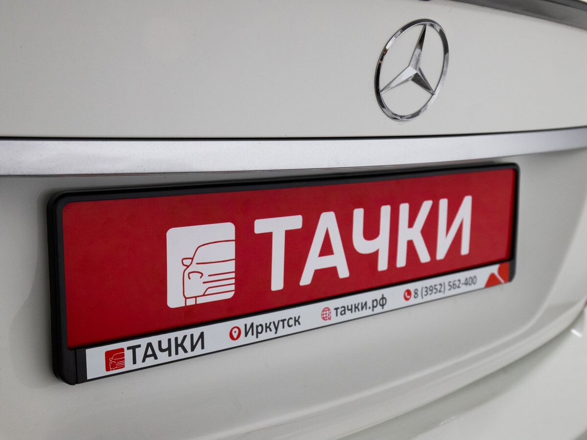 Mercedes-Benz C-Класс 2011 - фото автомобиля