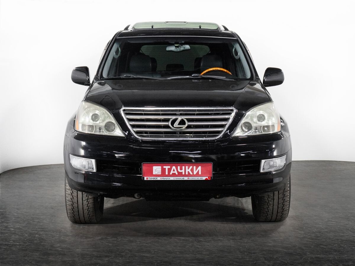 Lexus GX 2004 - фото автомобиля