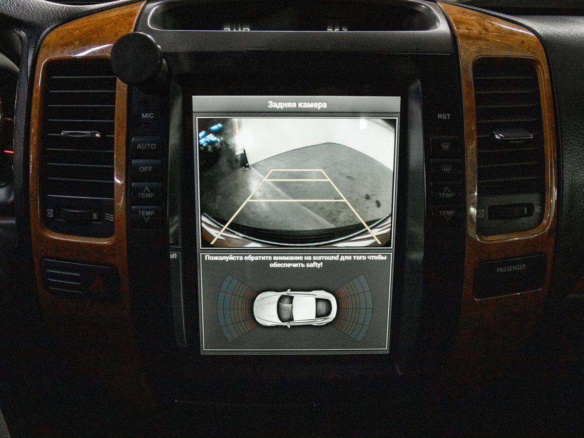 Lexus GX 2004 - фото автомобиля