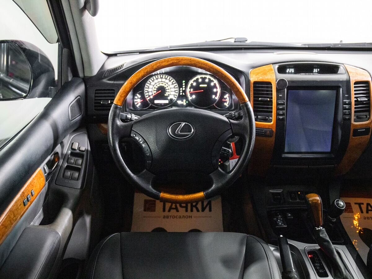 Lexus GX 2004 - фото автомобиля